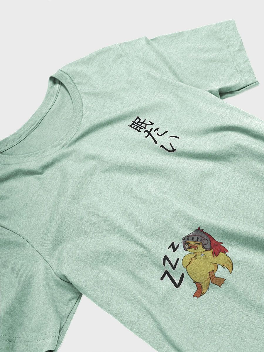 Sleepy Duck Shirt product image (3)