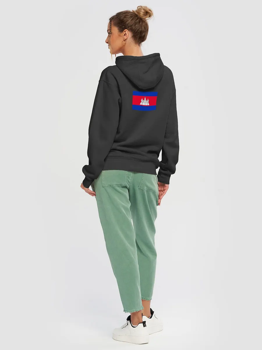 Cambodia Flag Hoodie product image (6)
