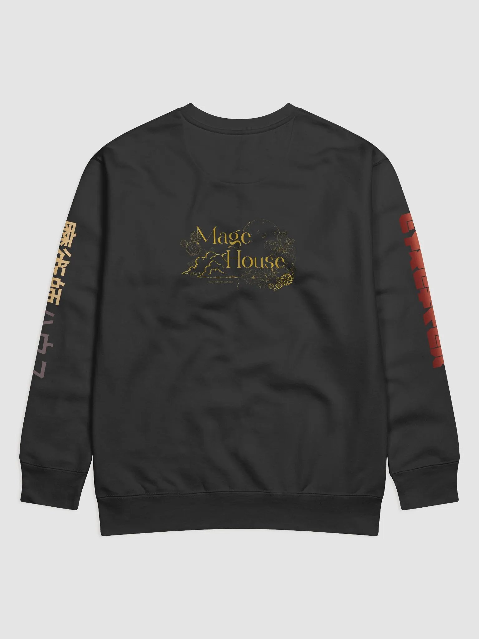 Pumpkin Mage: Goddess of the Gourds - Sweatshirt product image (2)