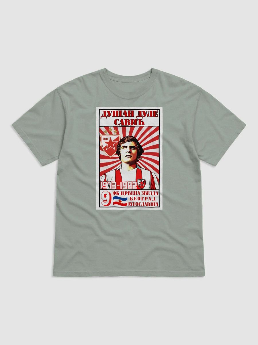 Dušan Dule Savić (FK Crvena Zvezda) Comfort Colors Garment-Dyed Heavyweight T-Shirt product image (1)