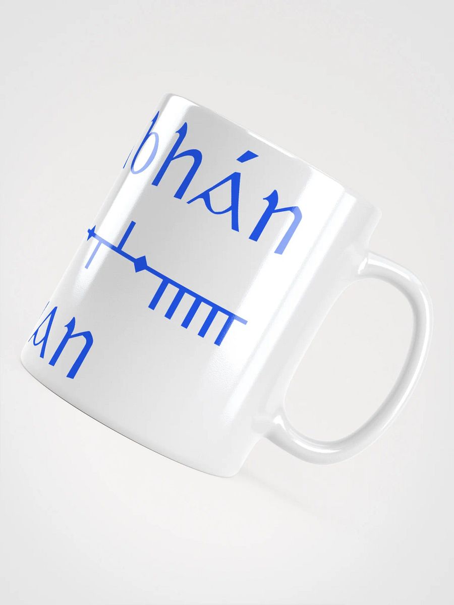 Cavan/An Cabhán Scholastic Style Ogham Mug product image (4)