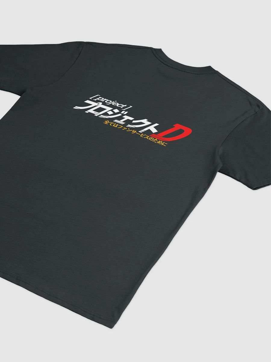 Zoomtuning Project D Heavyweight Shirt product image (4)