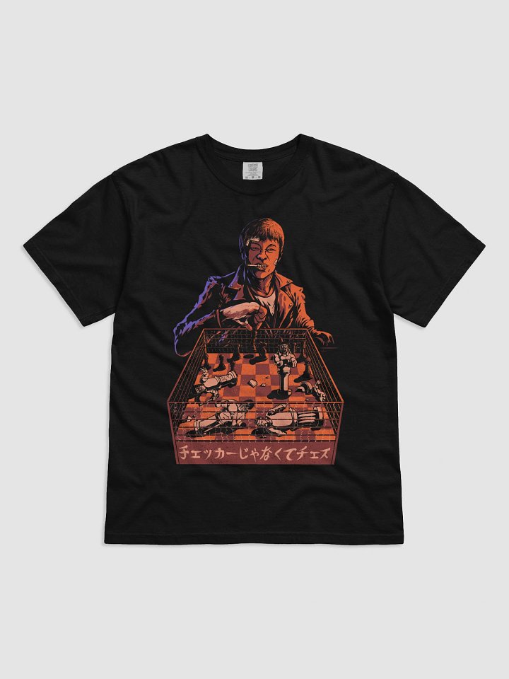 Chess Not Checkers OG product image (1)