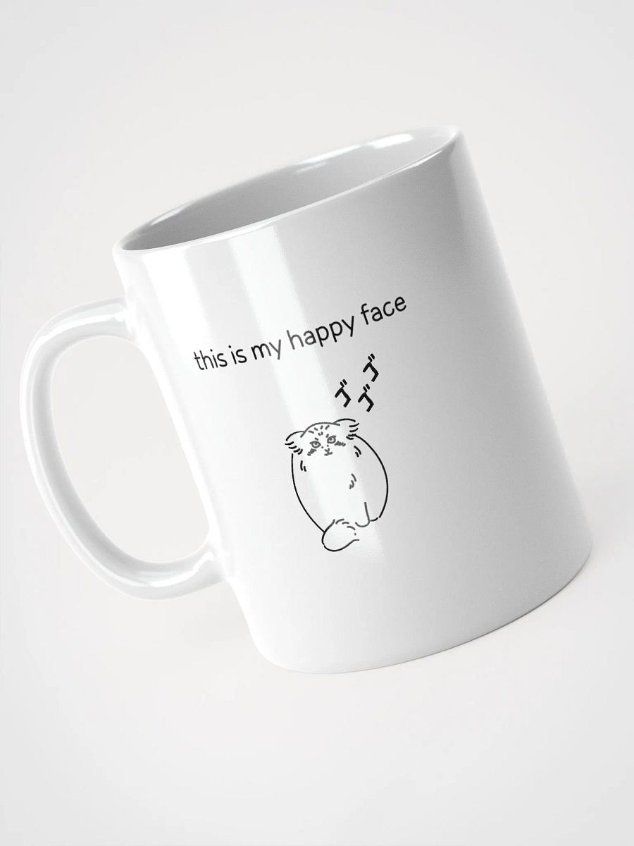This Is My Happy Face - White Mug product image (9)