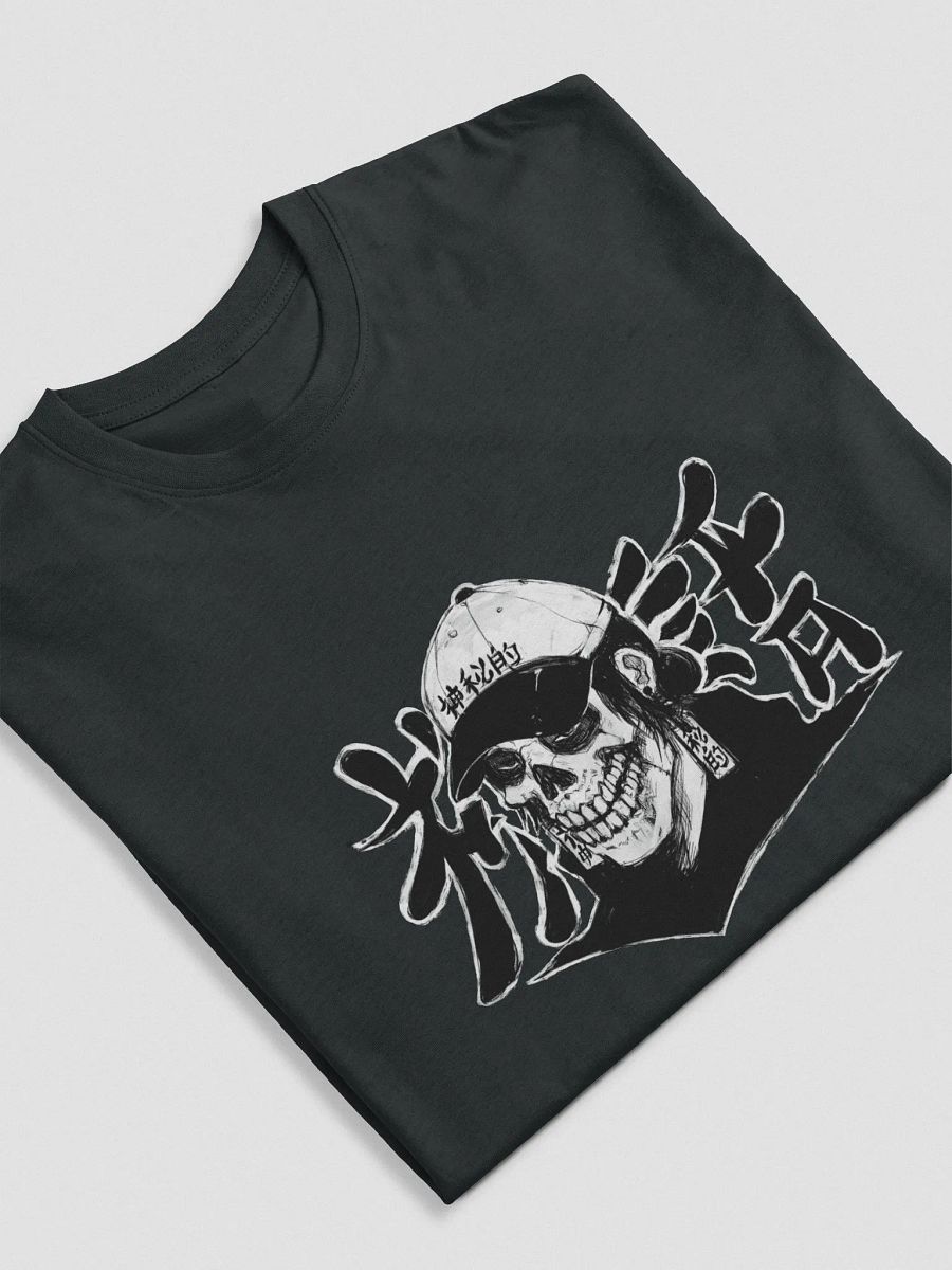 MYTH X SATOMI 0002 - White product image (5)