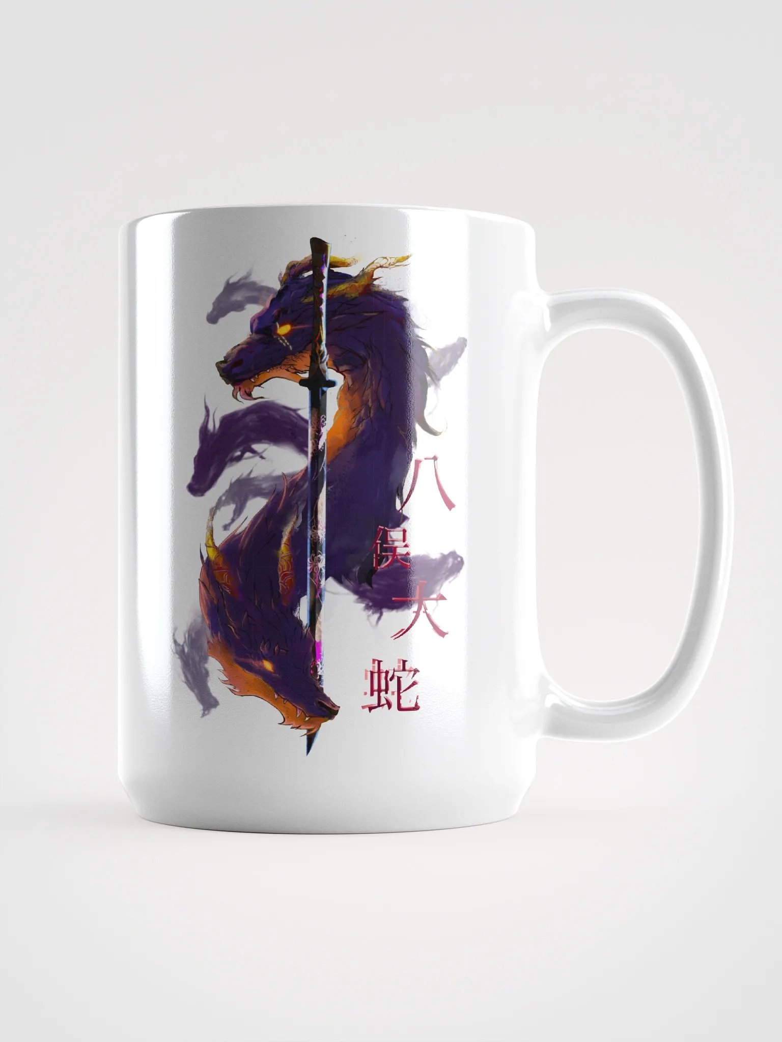 Orochi – Eight-Headed Serpent of Japanese Myth (Mug) product image (1)
