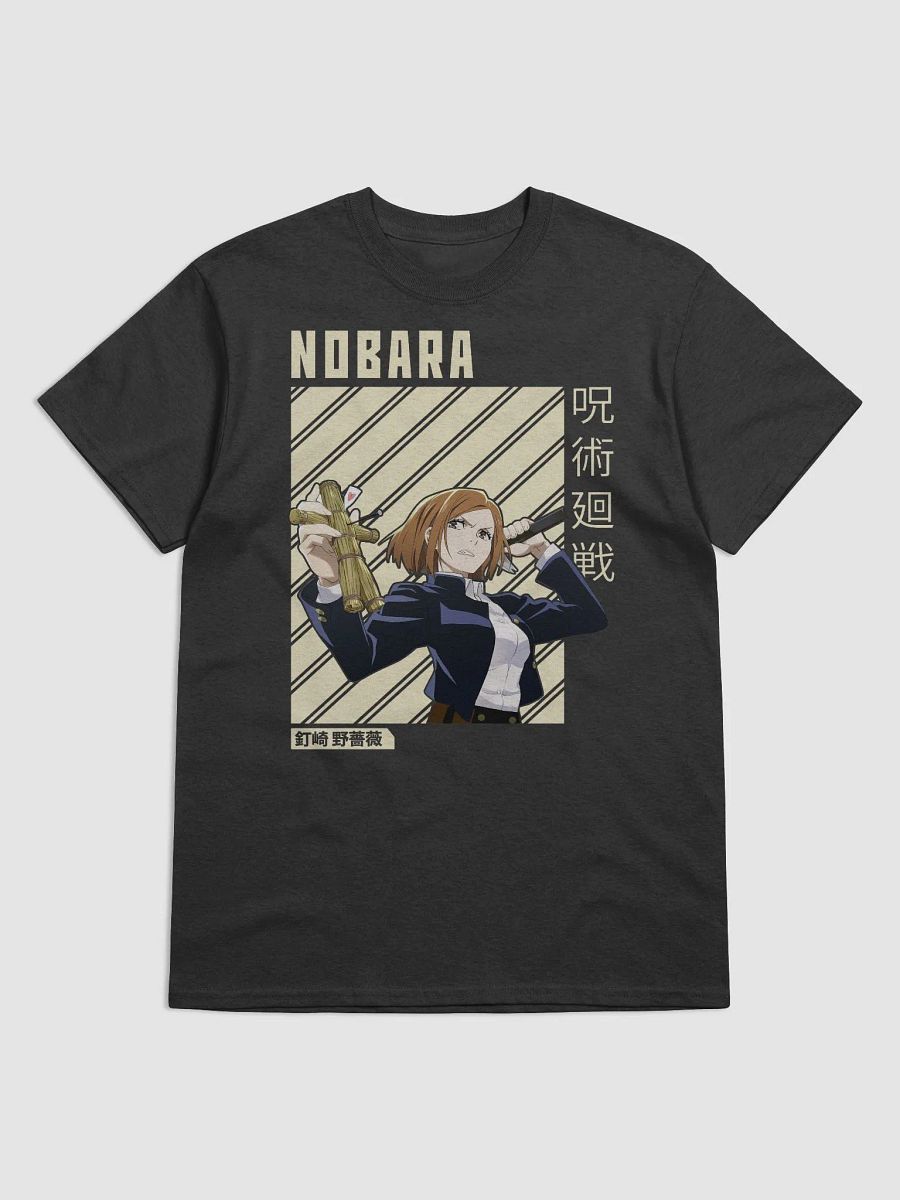 Jujutsu Kaisen Nobara Kugisaki Fierce Warrior T-Shirt – Gildan Heavyweight product image (1)