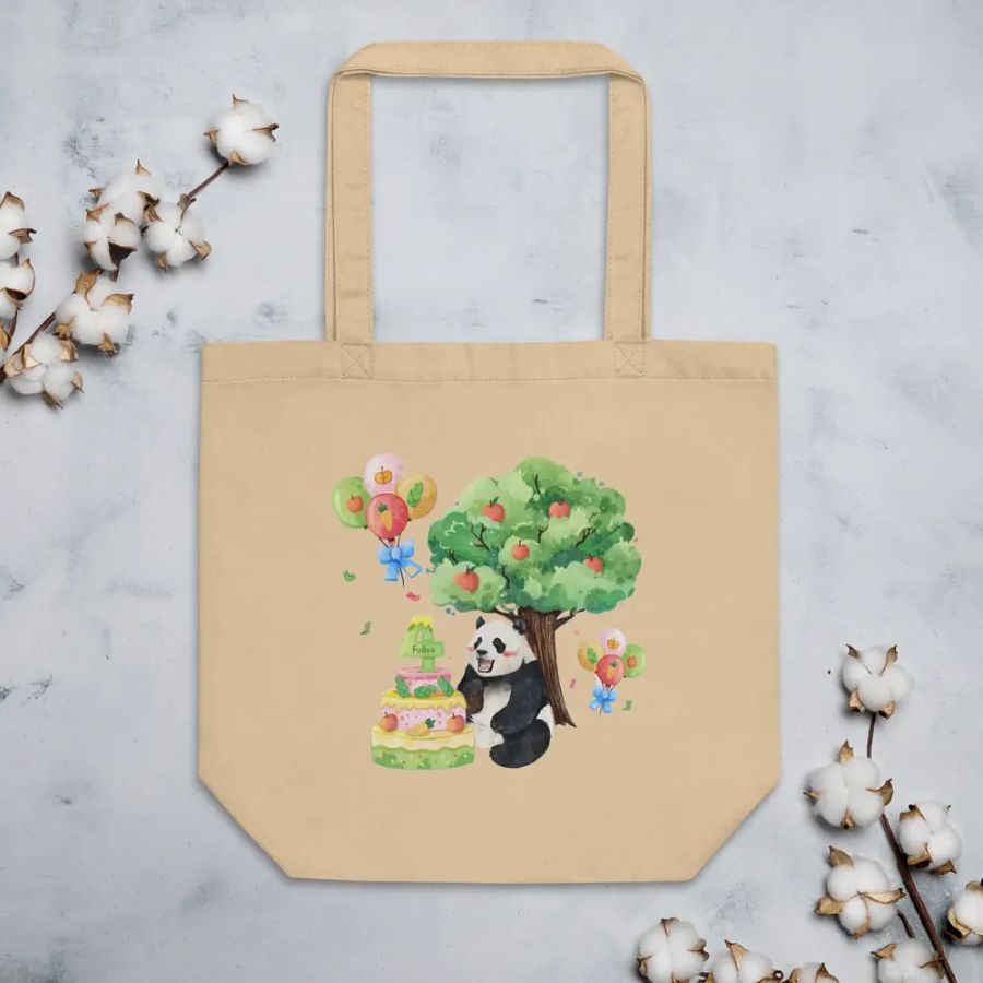fubao Panda product image (4)