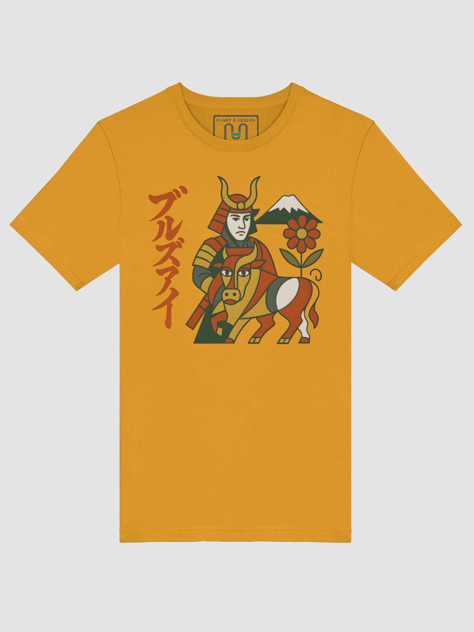 Spirit of the Bull: Rising with Fuji product image (46)