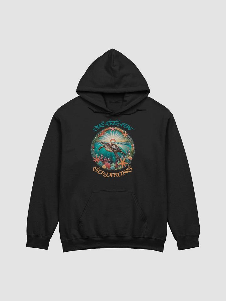 Western Solomons Reef Hoodie product image (1)