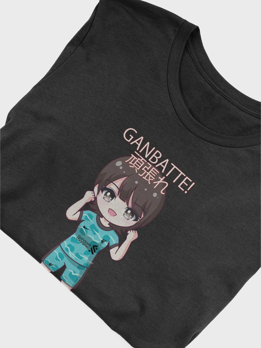 Mai Fightooo! product image (5)