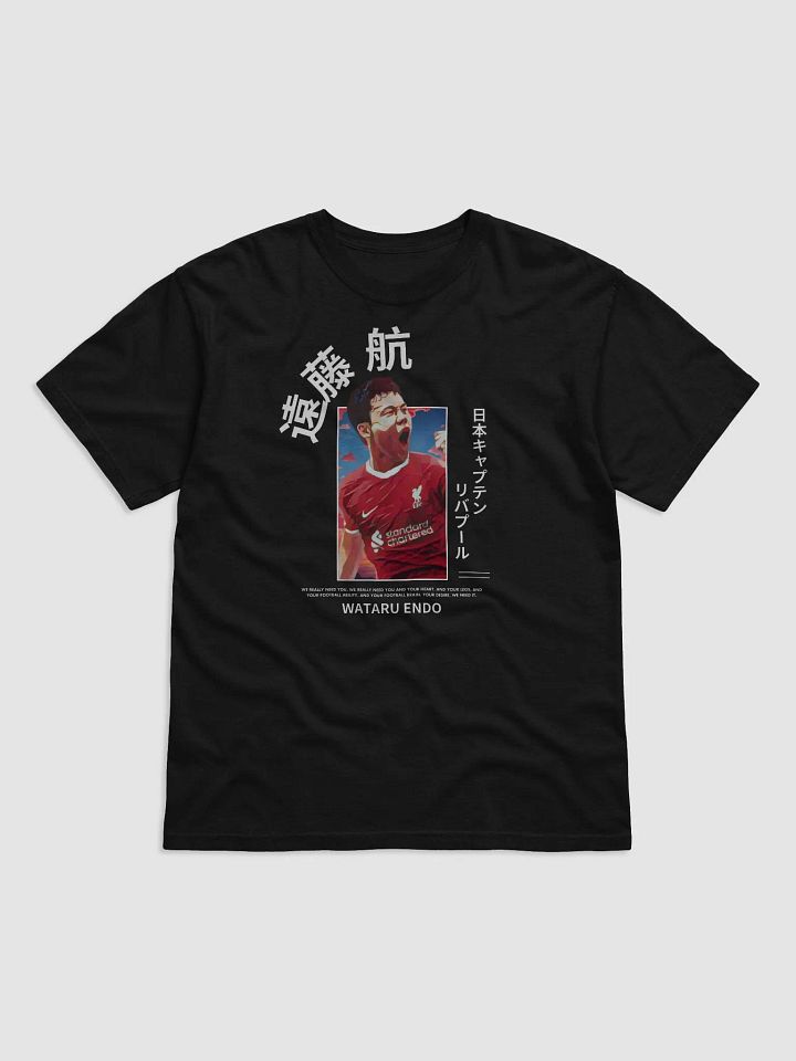 Wataru Endo T (Colour) product image (9)