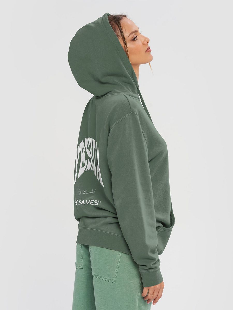 Yeshua: He saves unisex Pigment Dyed Hoodie product image (5)