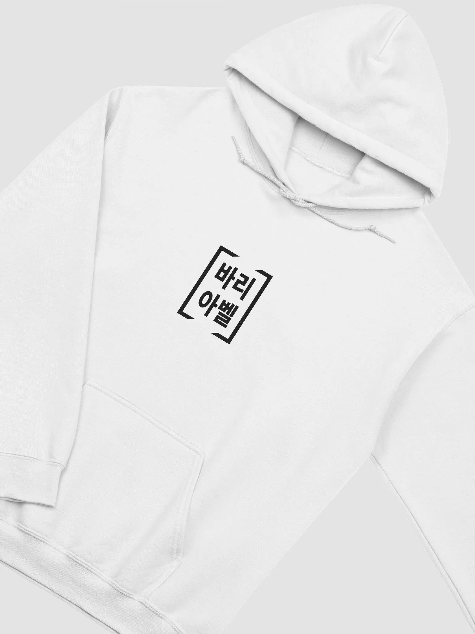 Hoodie - 바리아벨 product image (3)