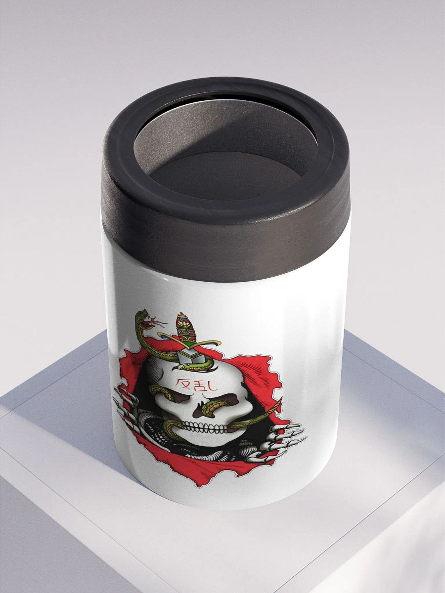 Mutt Coozie product image (2)