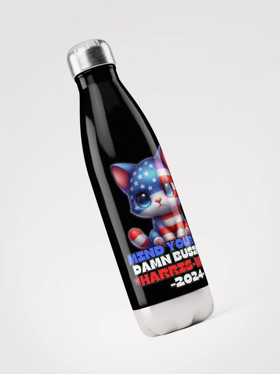 HARRIS-WALZ 2024 MIND YOUR OWN DAMN BUSINESS product image (5)