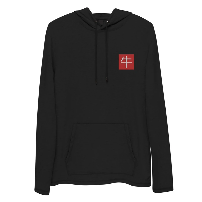 Ushi Embroidered Lightweight Hoodie product image (1)