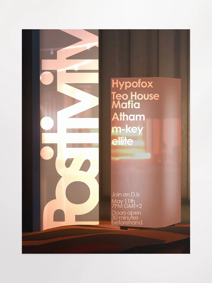 PLUS1 Poster product image (1)