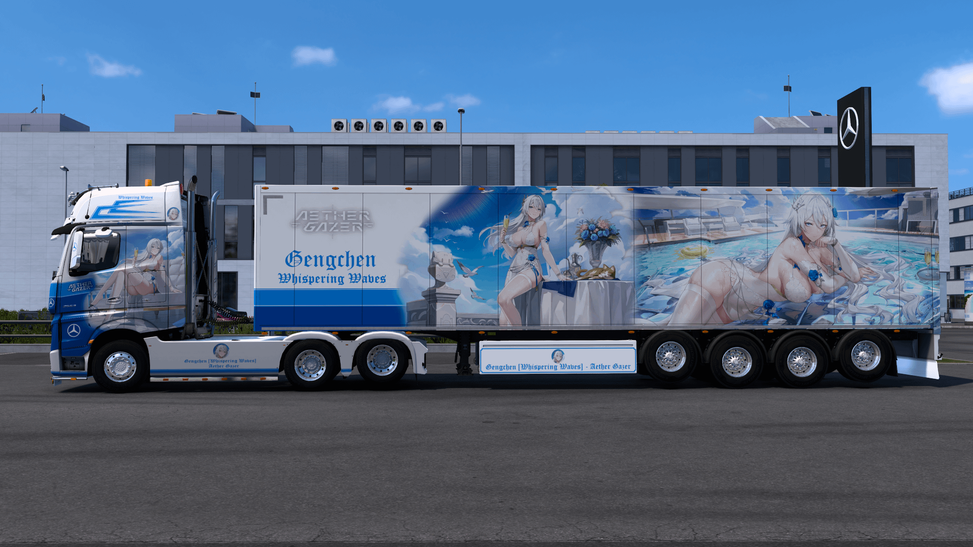 [ETS2] Gengchen [Whispering Waves] - Aether Gazer [Combo Skin] product image (4)
