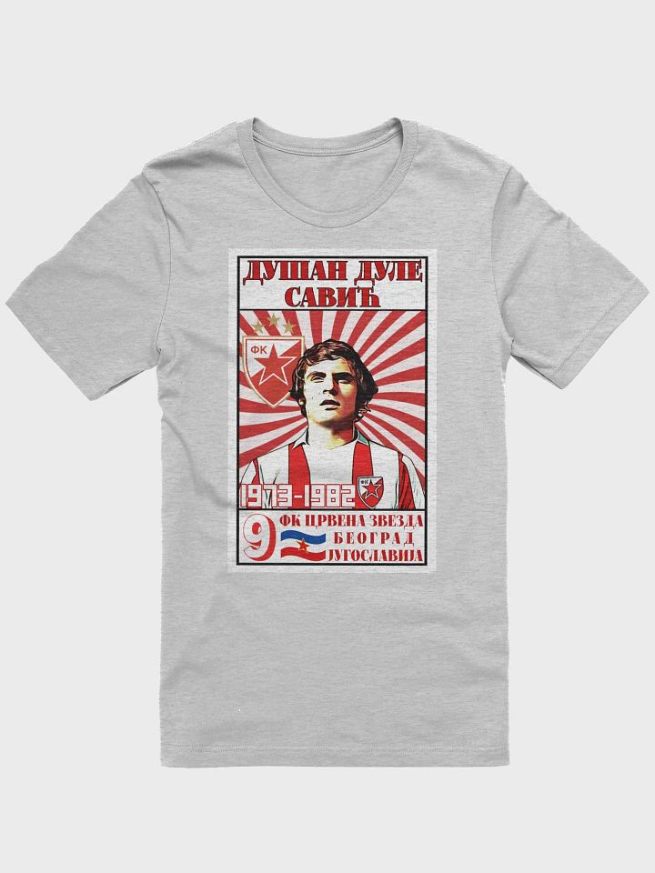 Dušan Dule Savić (FK Crvena Zvezda) Bella+Canvas Supersoft T-Shirt product image (1)