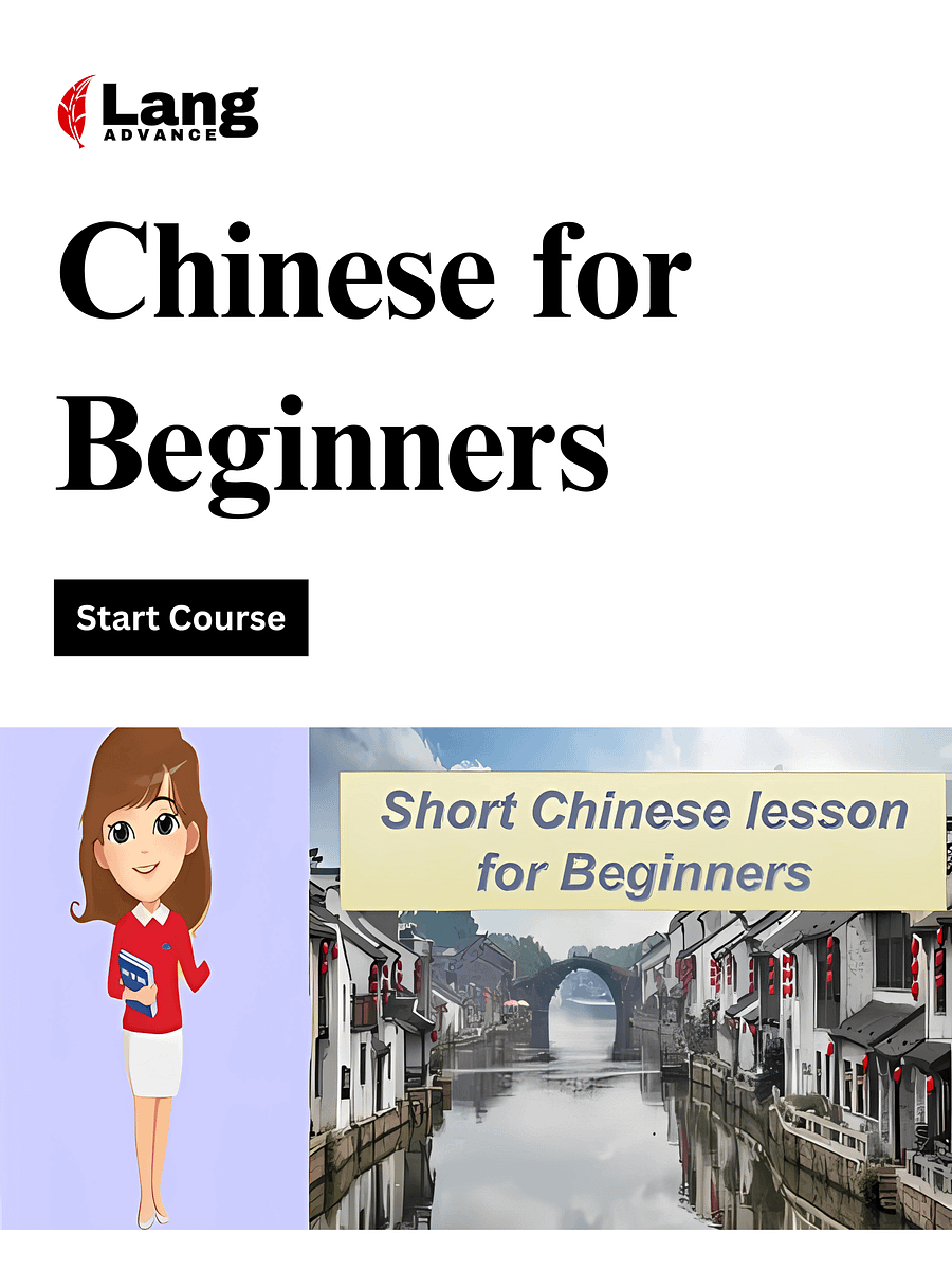 Chinese for Beginners | Number, date & festivals product image (1)