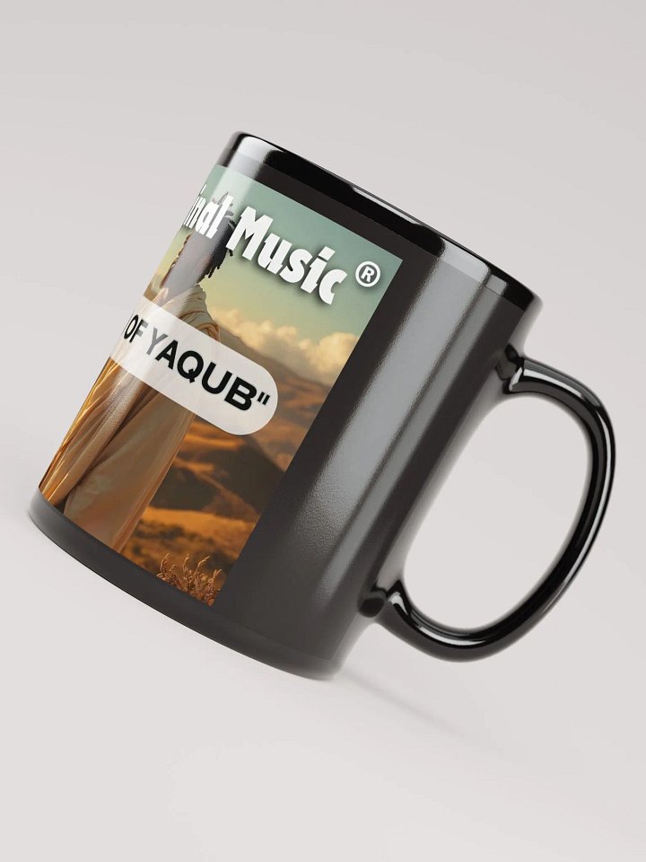 Yasharal Original Music: Barakah Of Yaqub Mug product image (2)