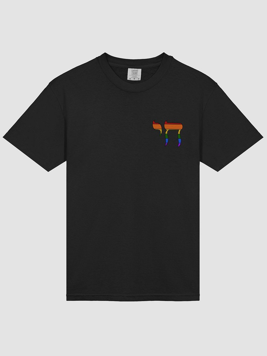 LGBTQIA Pride Flag Chai product image (3)