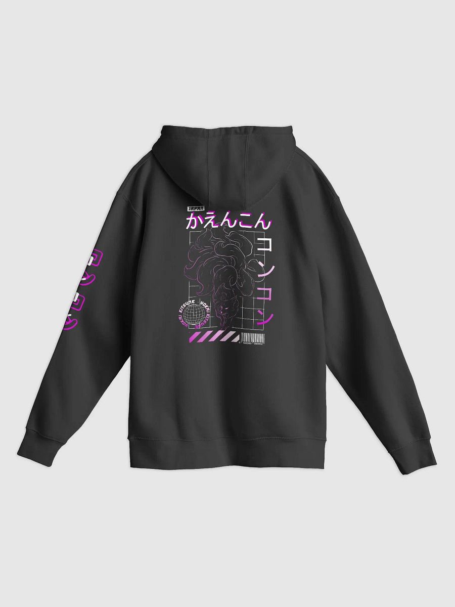 Kon Streetwear Hoodie product image (1)