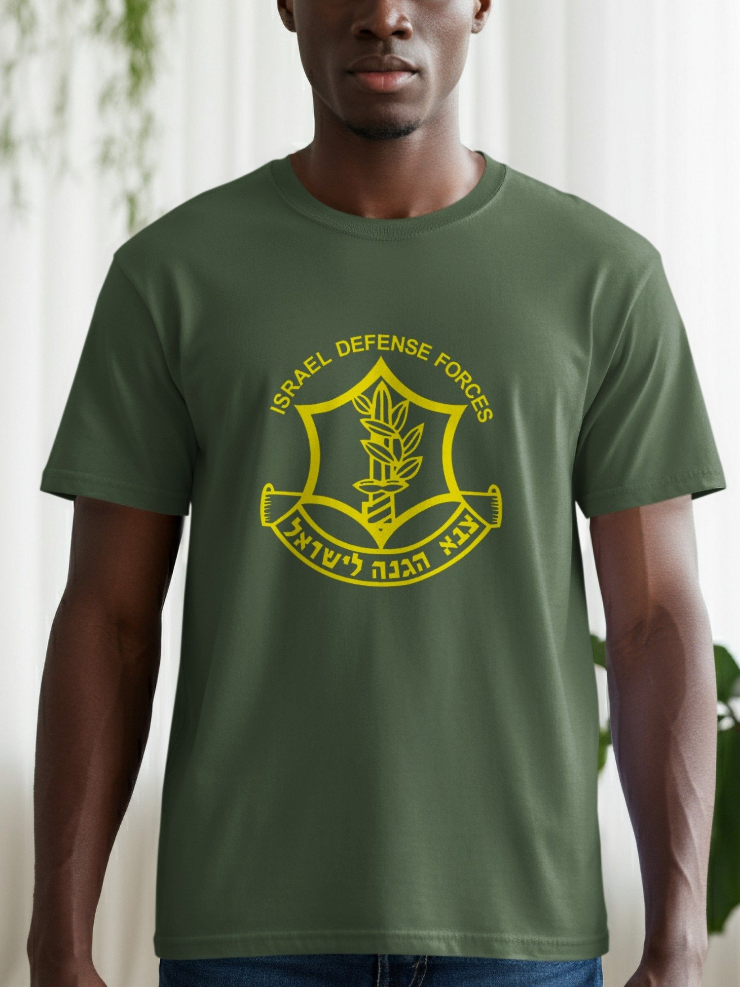 ISRAEL DEFENSE FORCES OFFICIAL EMBLEM T-Shirt product image (1)