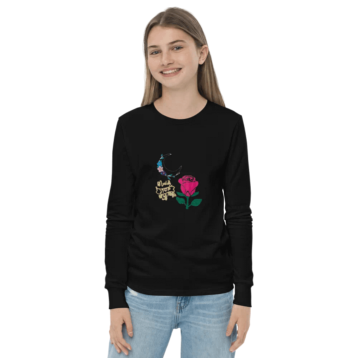 THE DREAMER Long Sleeve product image (2)