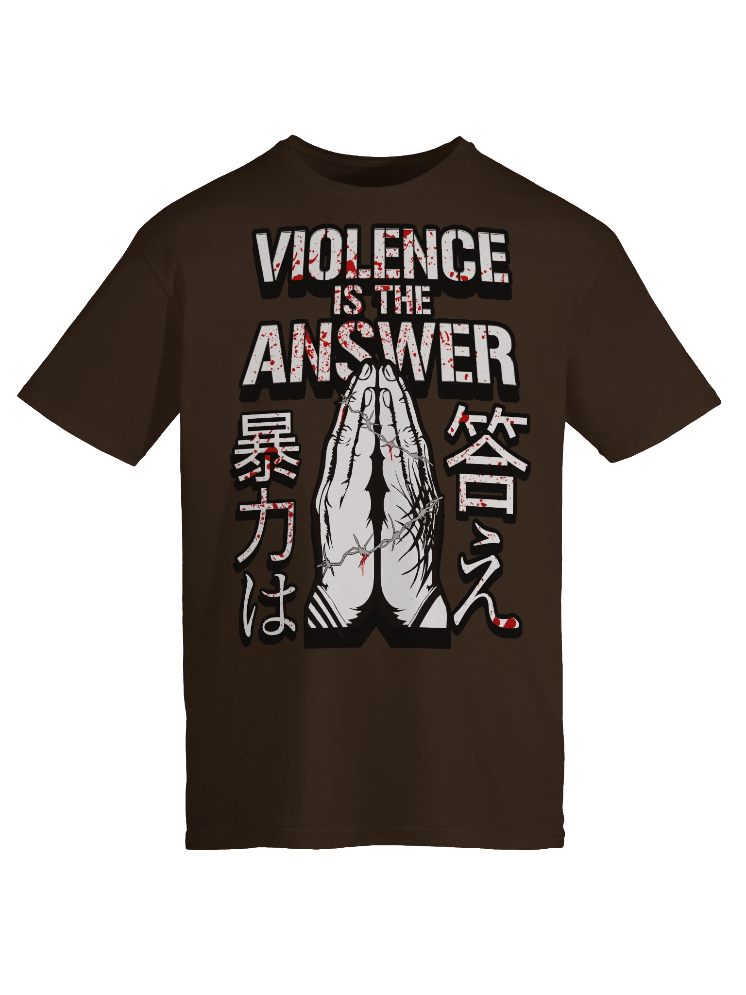 Violence is the Answer product image (70)