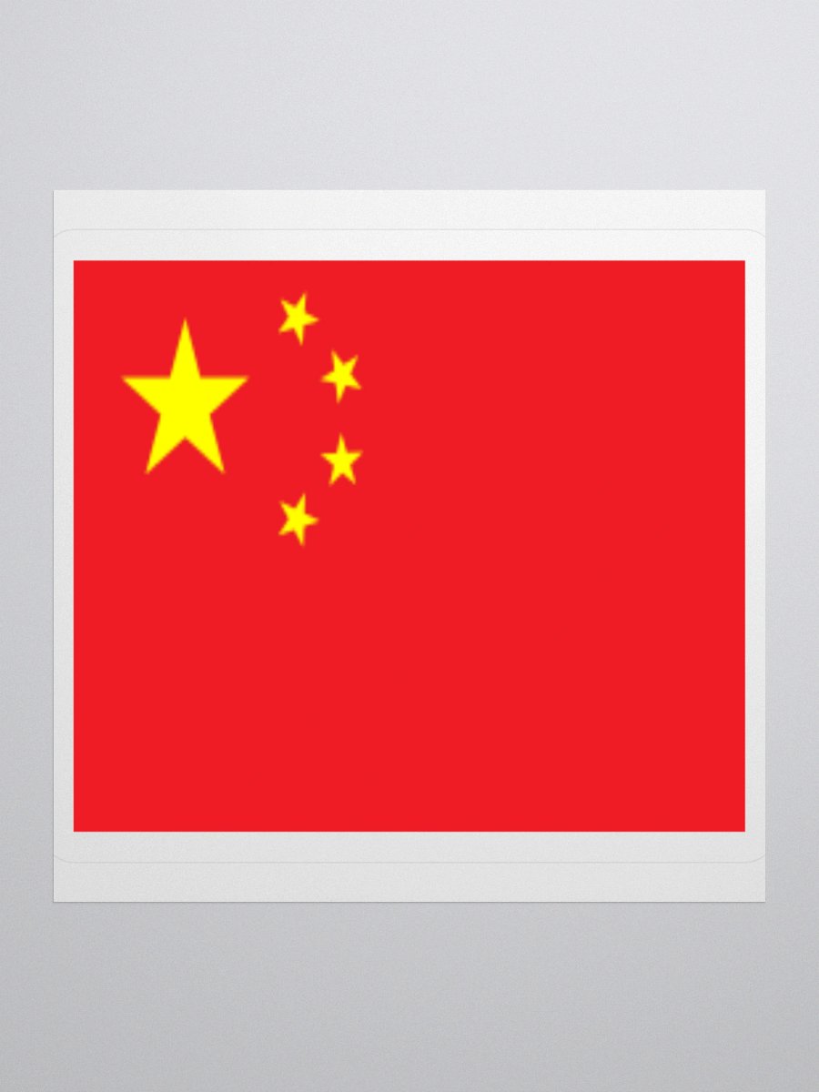 China Flag Sticker | Five Stars Design | Durable Vinyl | 3 Sizes product image (2)