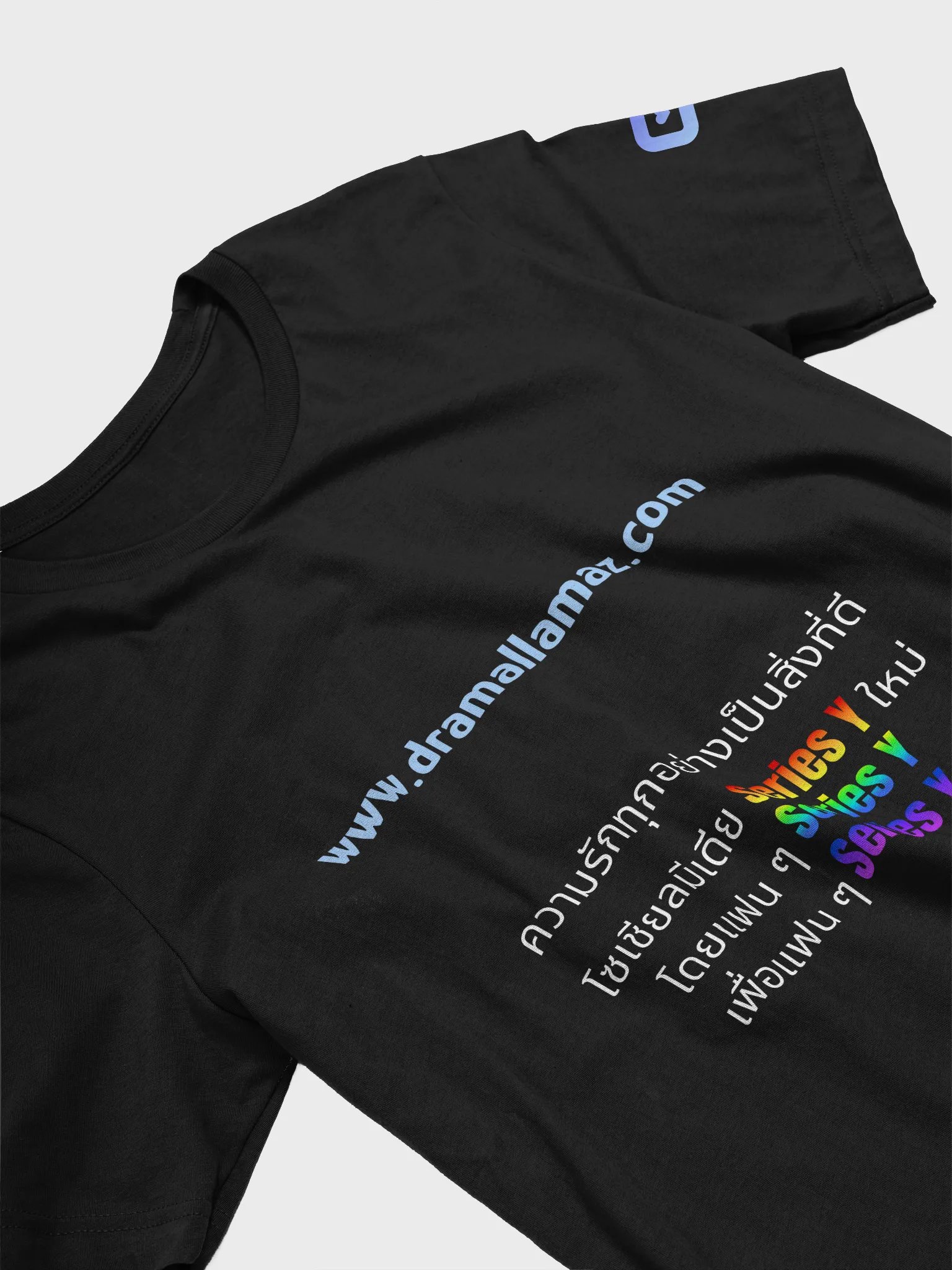 DramaLlamaz.com (Dark - Thai v2) product image (3)