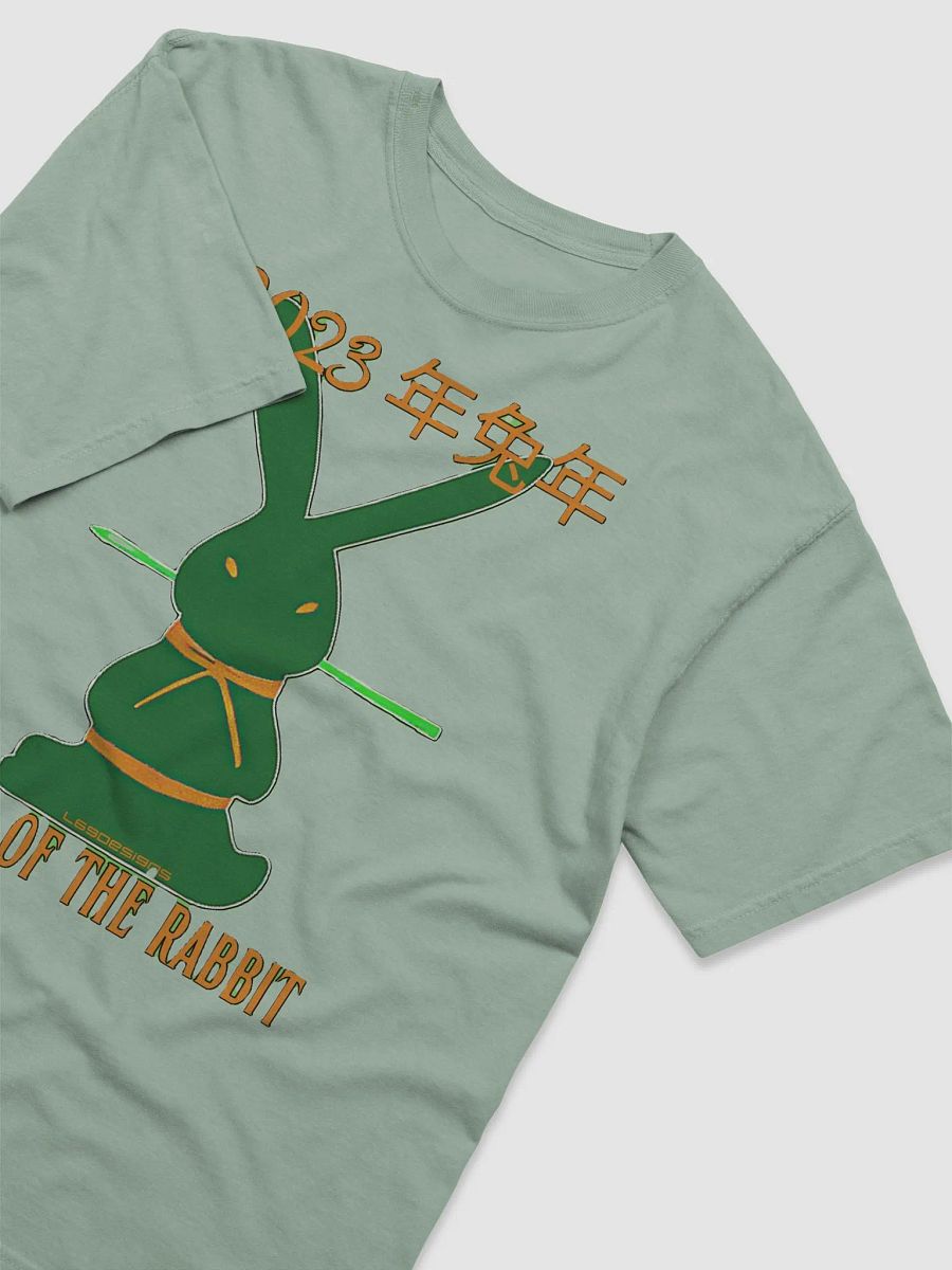 2023 YEAR OF THE RABBIT product image (8)