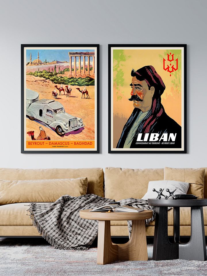 Beirut, Damascus, Baghdad/Lebanon, Syria, Iraq. 1930s — retro vintage travel poster, retro travel art, retro travel wall art product image (2)