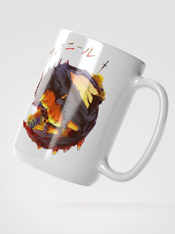 Fáfnir - Treasure-hoarding dragon of Norse myth (Mug) product image (2)