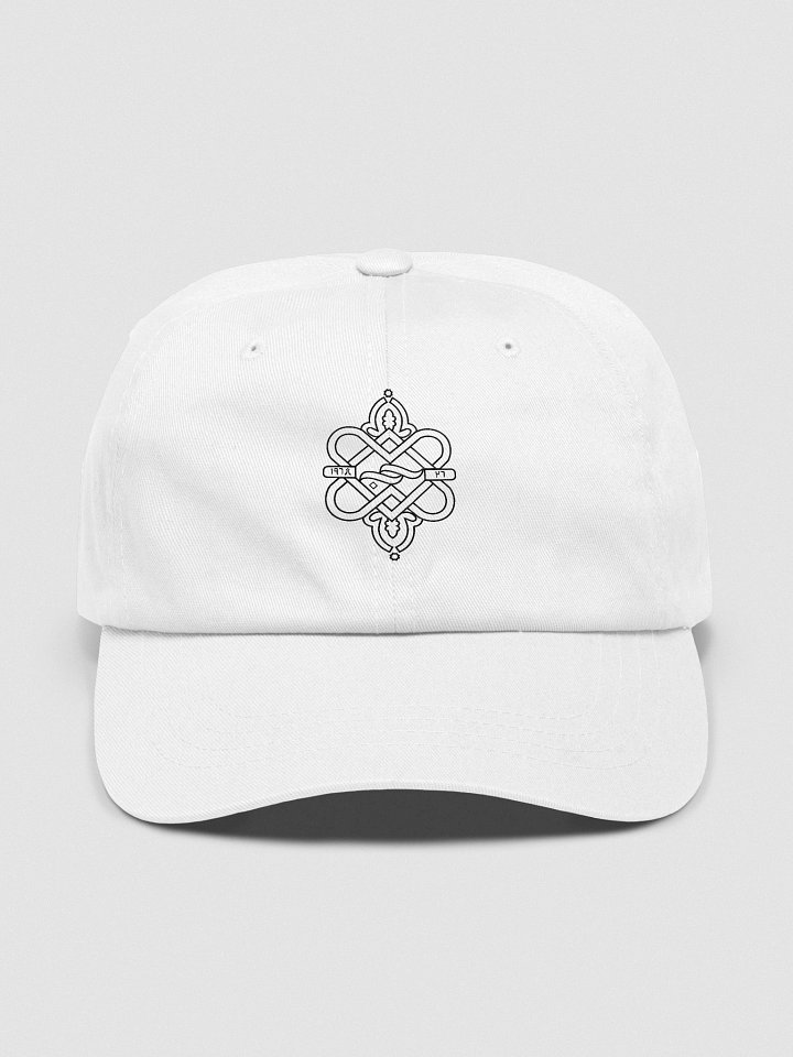 Midnight Vibes Dad Hat product image (1)