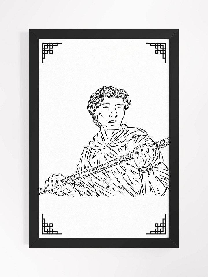 MEIFUMADO | Cover #8 | Framed Poster product image (1)