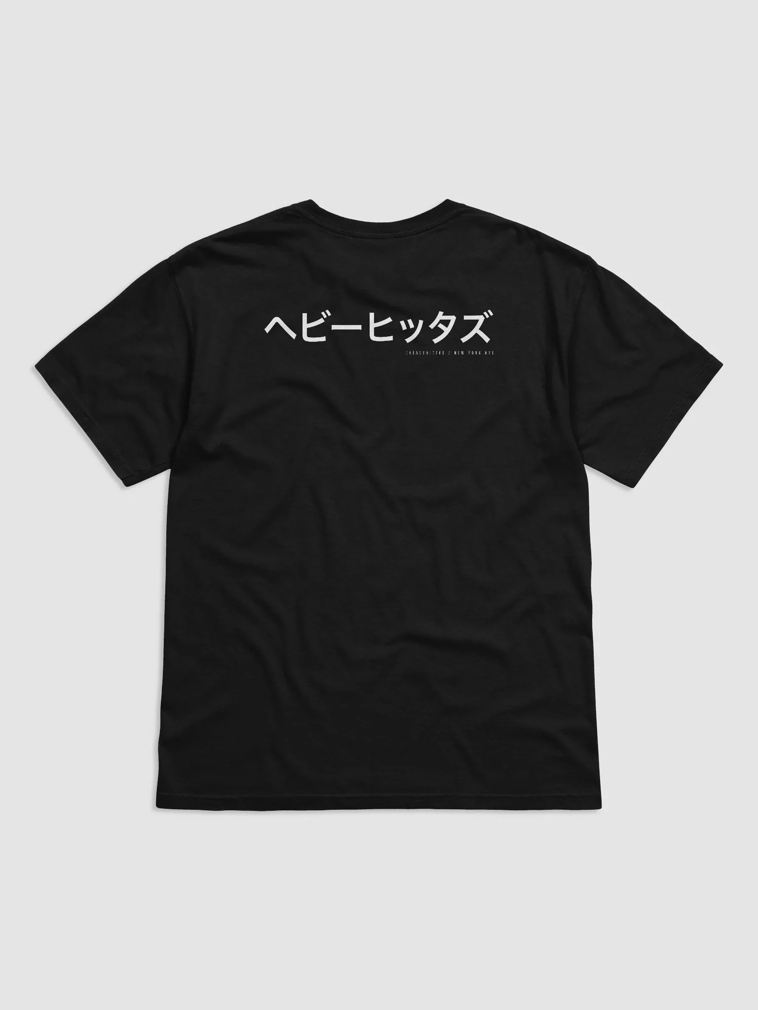 Japan Tee – White Back Logo product image (8)