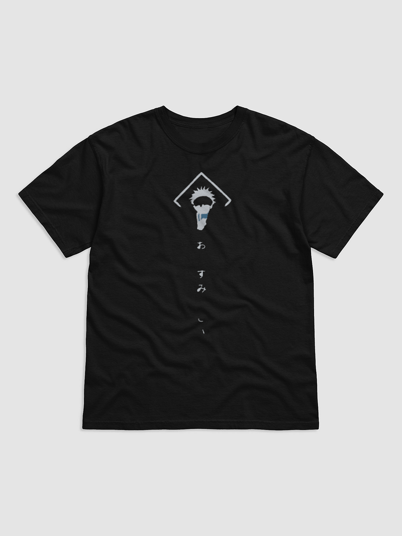 Satoru Gojo Split Visual T-Shirt
