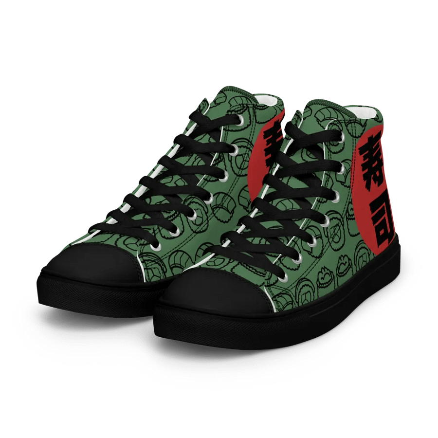 Sushi JP High Top Leaf/Black Male product image (6)