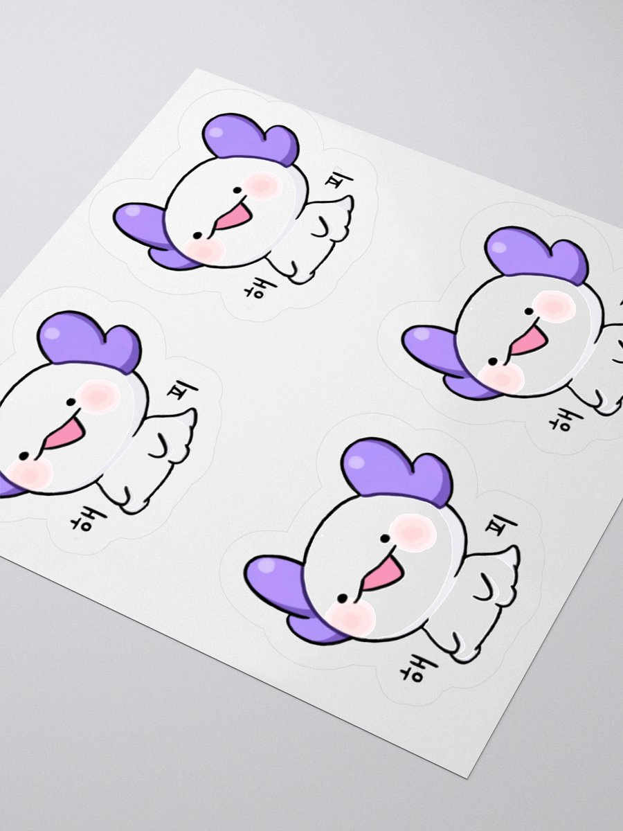 Happy Axolotls product image (3)
