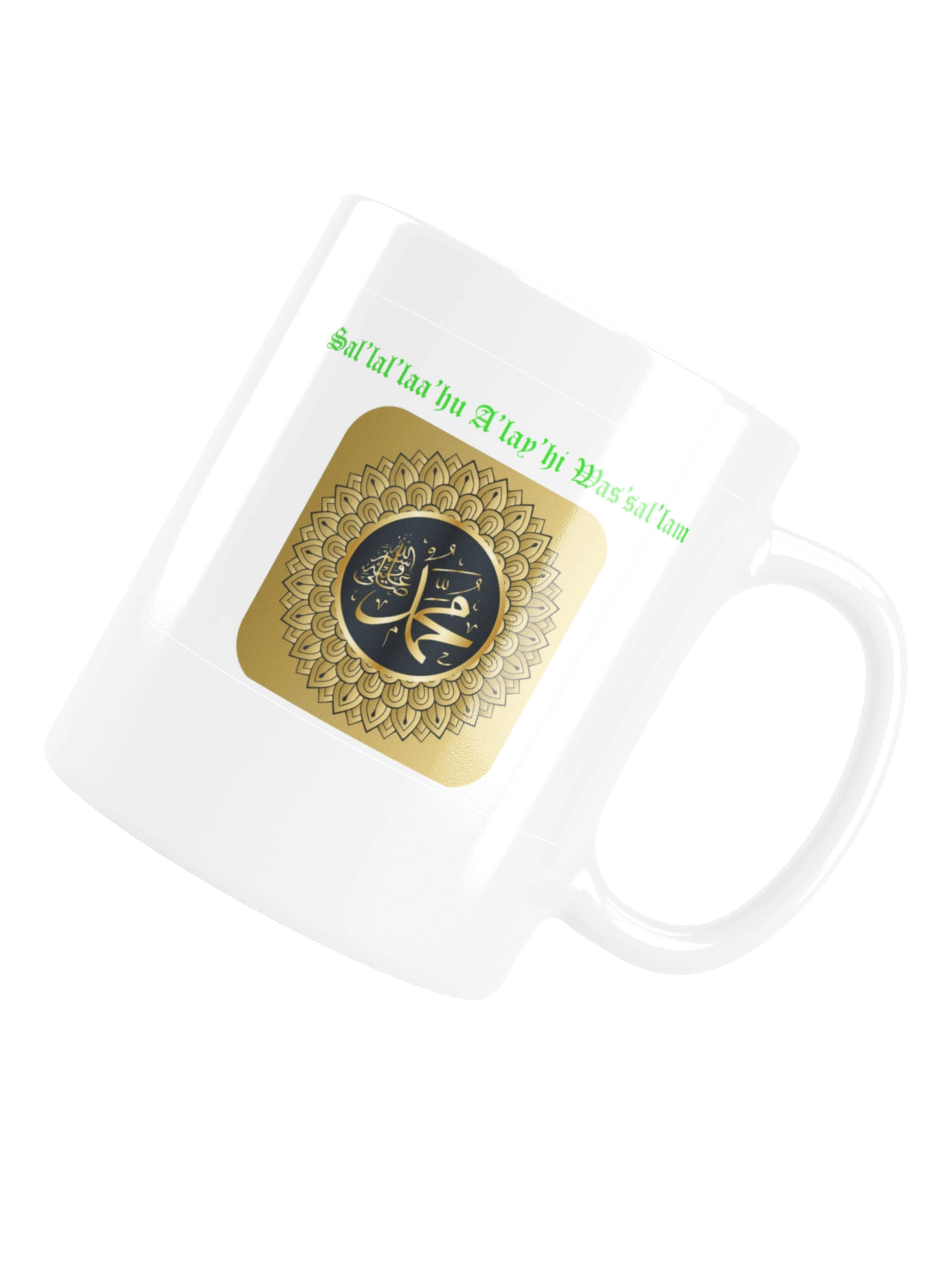 Zainub product image (15)