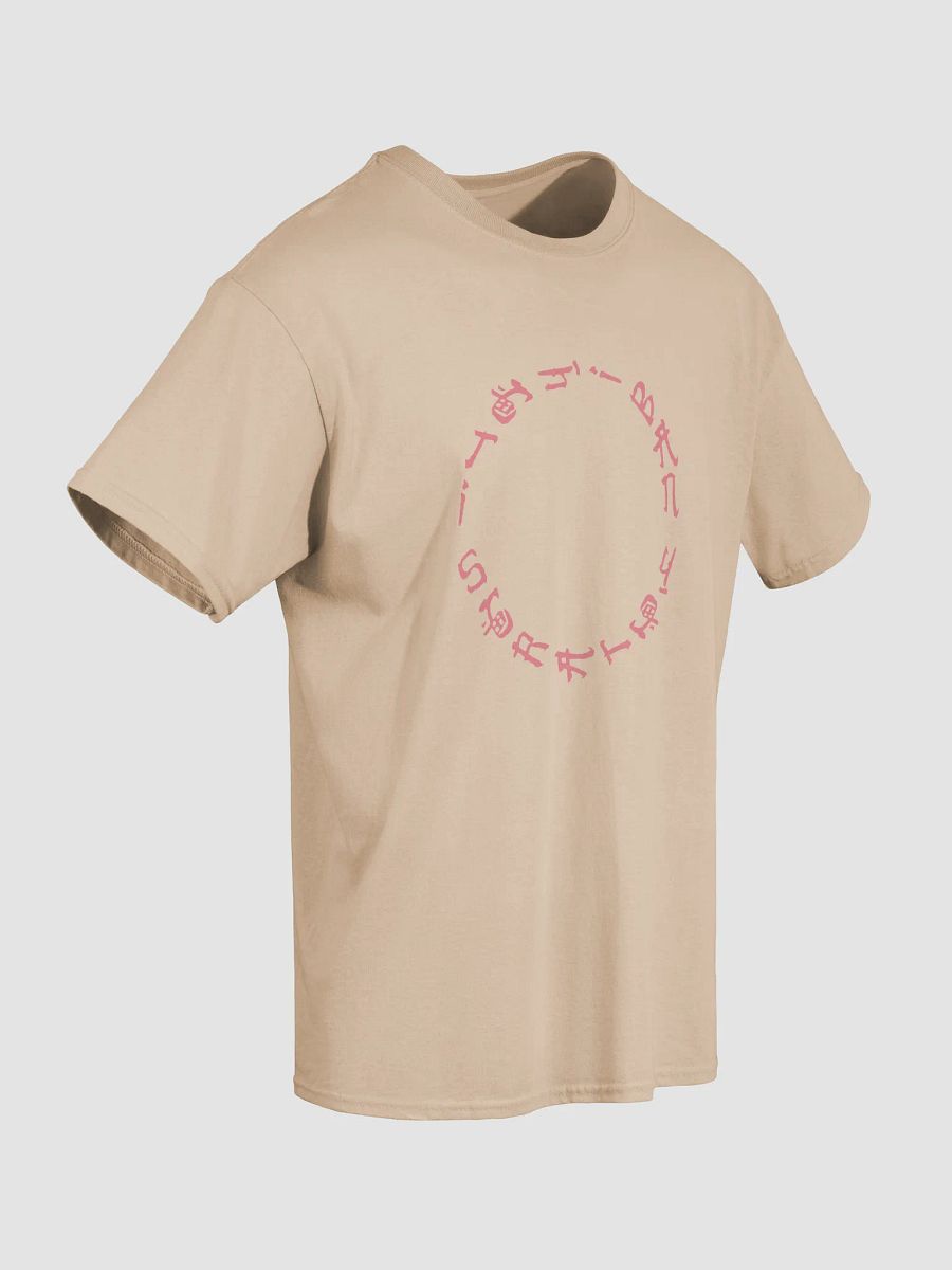 Itchiban Scratch Tee product image (50)