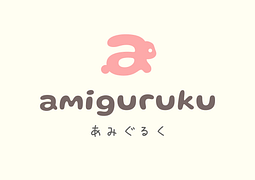 Amiguruku