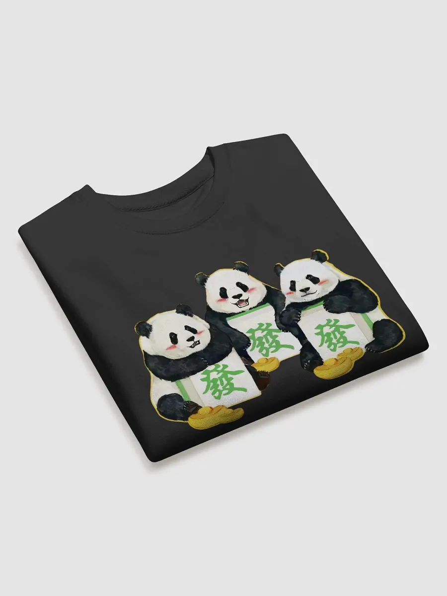 MENGDA MENGER MENGLAN Panda product image (3)