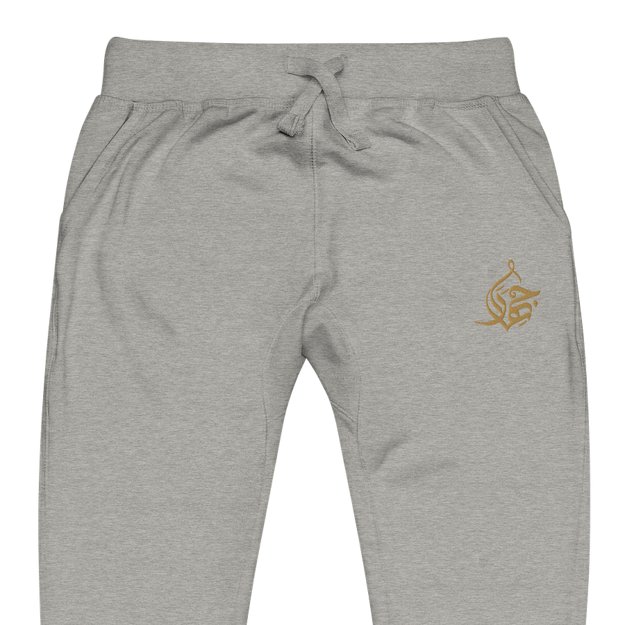 Classic Logo Joggers product image (2)