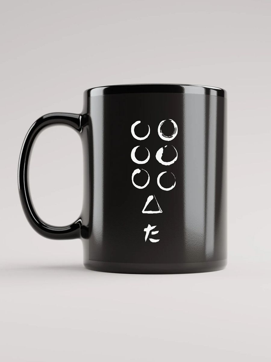 Seven Samurai Flag Logo Mug product image (11)