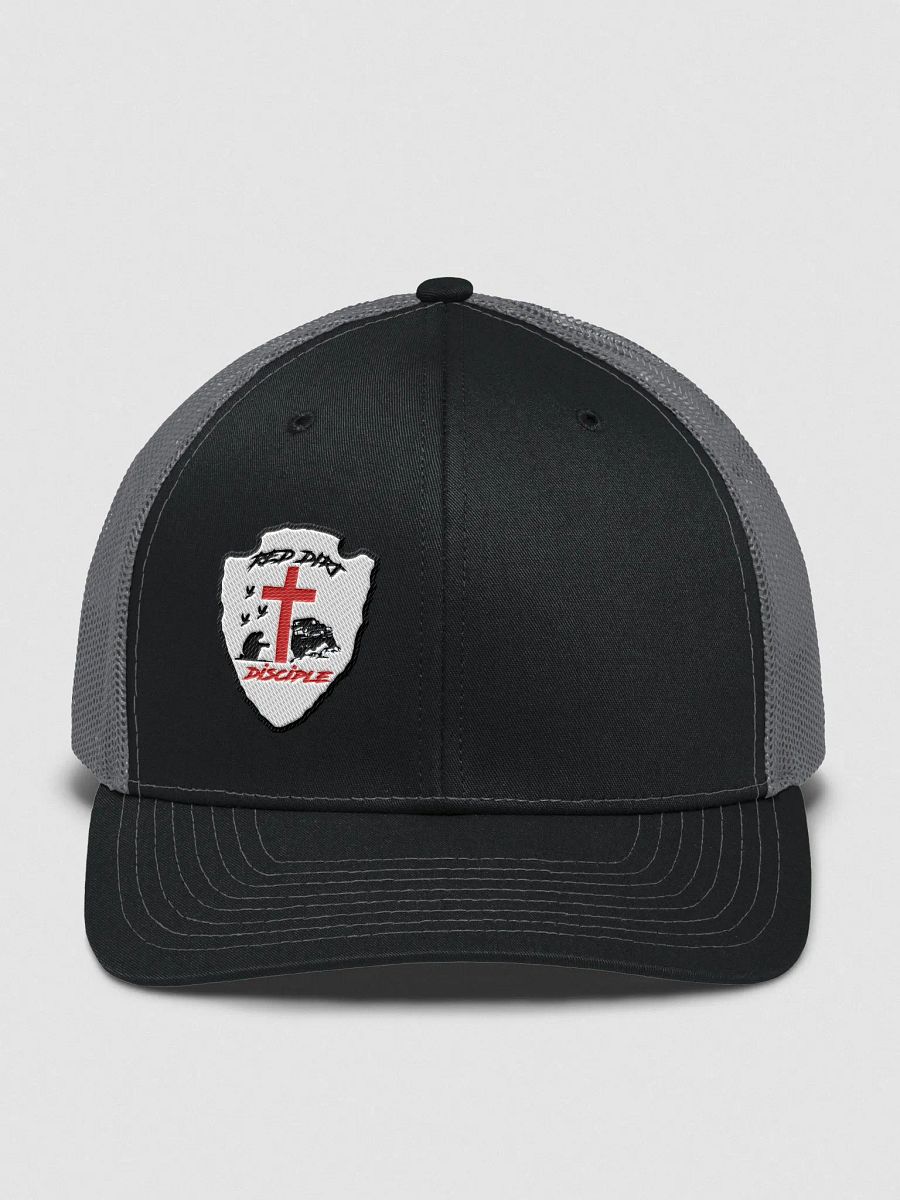 RDD Arrowhead product image (1)