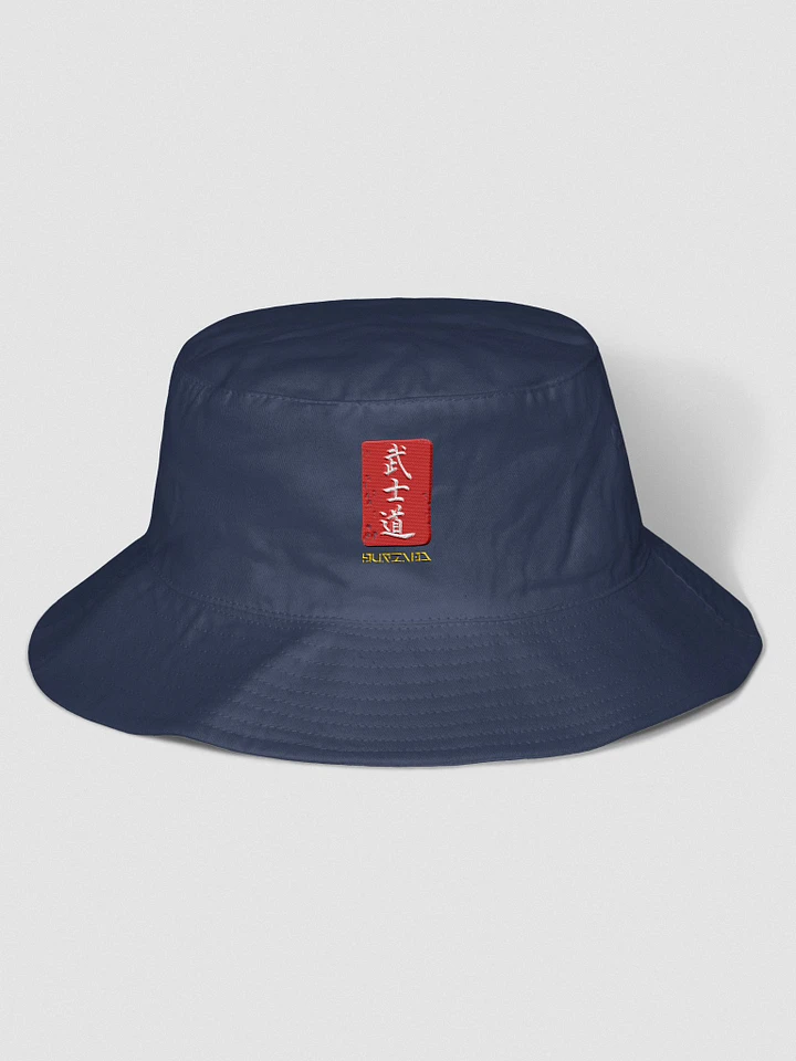 BUSHIDO Flexfit Bucket Hat product image (4)